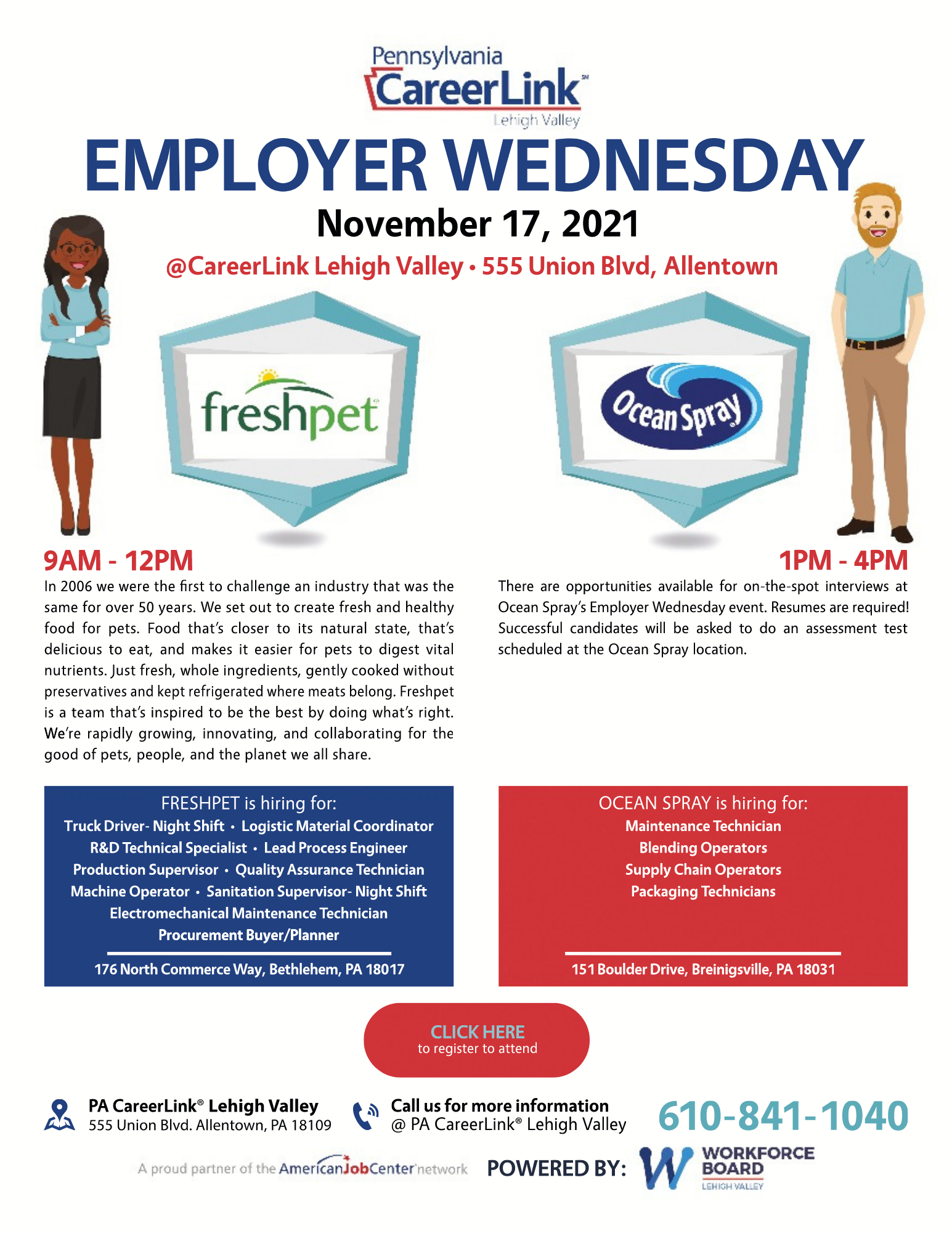 November 17 Employer Wednesday flyer