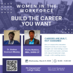 Women in the Workforce: Build the Career You Want (In Person)